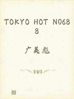 TOKYO HOT N0688